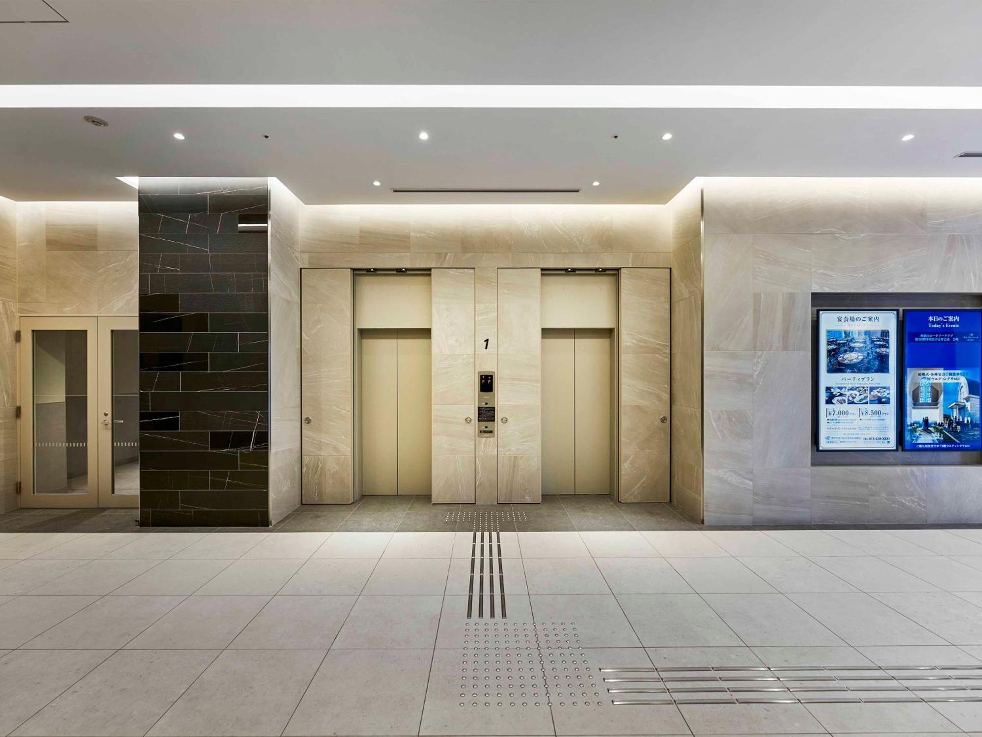 Daiwa Roynet Hotel Wakayama Exteriör bild